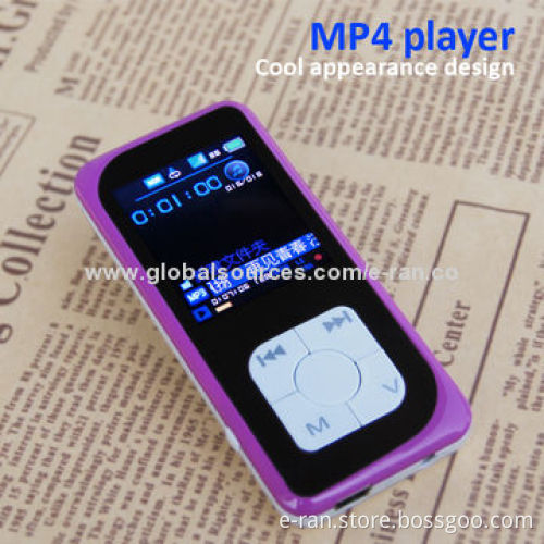 1.8-inch Flash MP4 Players, Supports 1-16GB TF Card, FM Radio and E-book